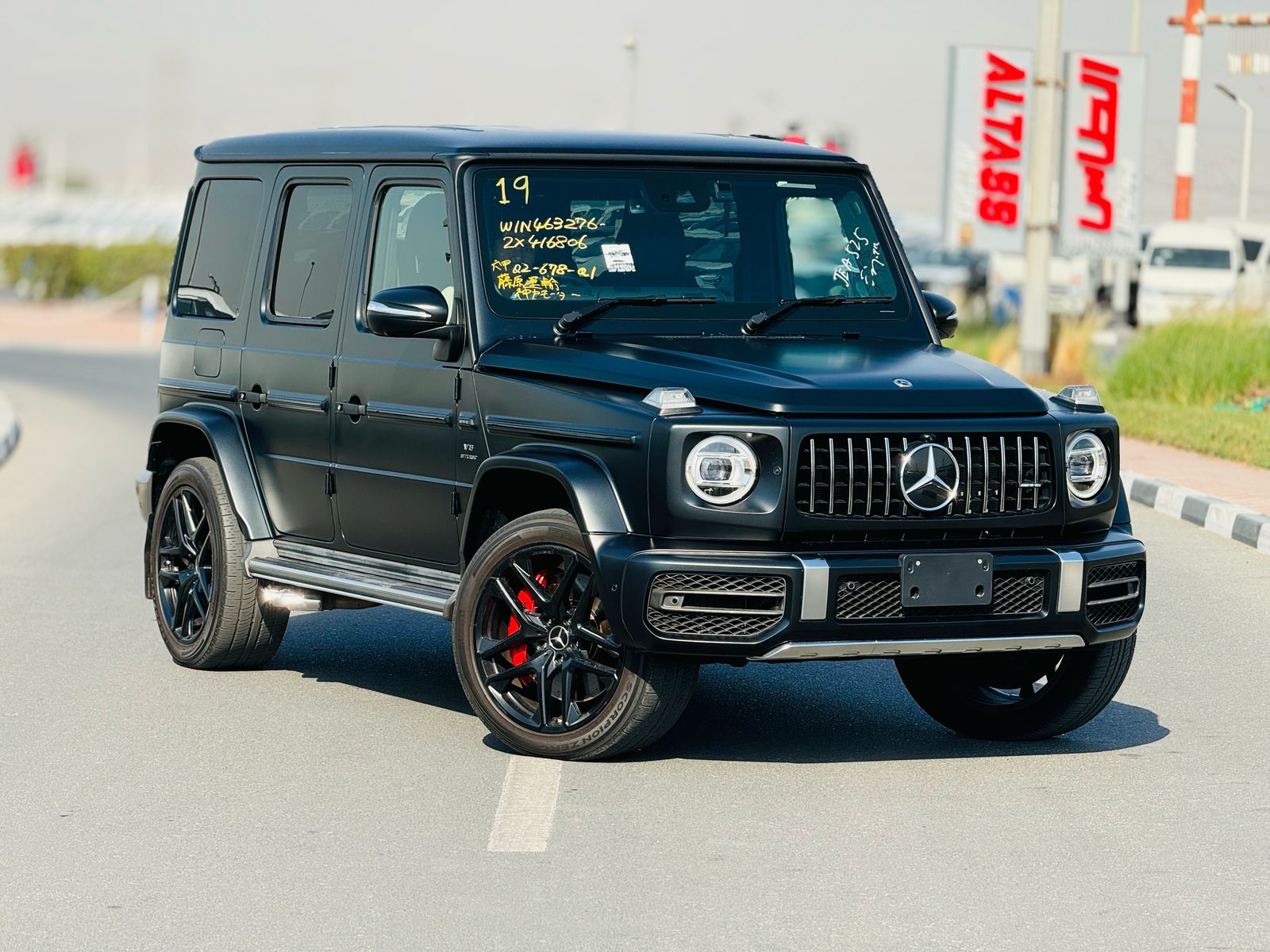 Mercedes AMG G63