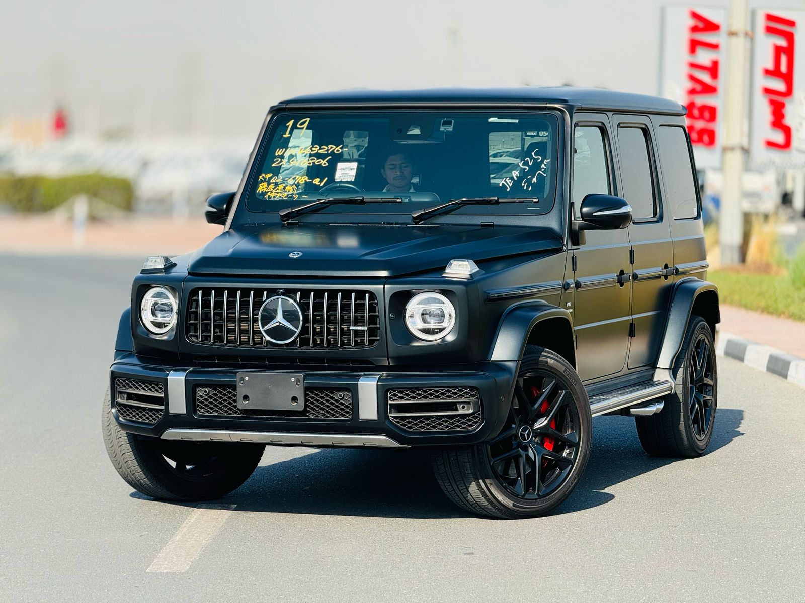 Mercedes AMG G63