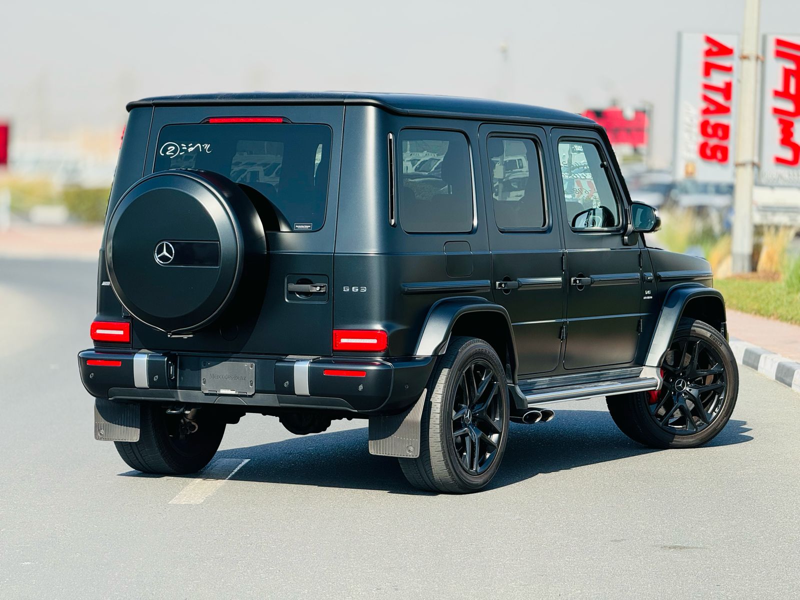 Mercedes AMG G63