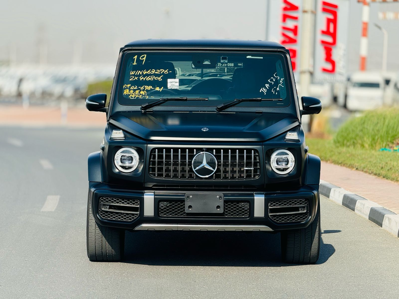 Mercedes AMG G63